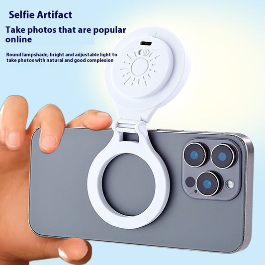 Magsafe Mobile Phone Magnetic Camera Photography Fill Light