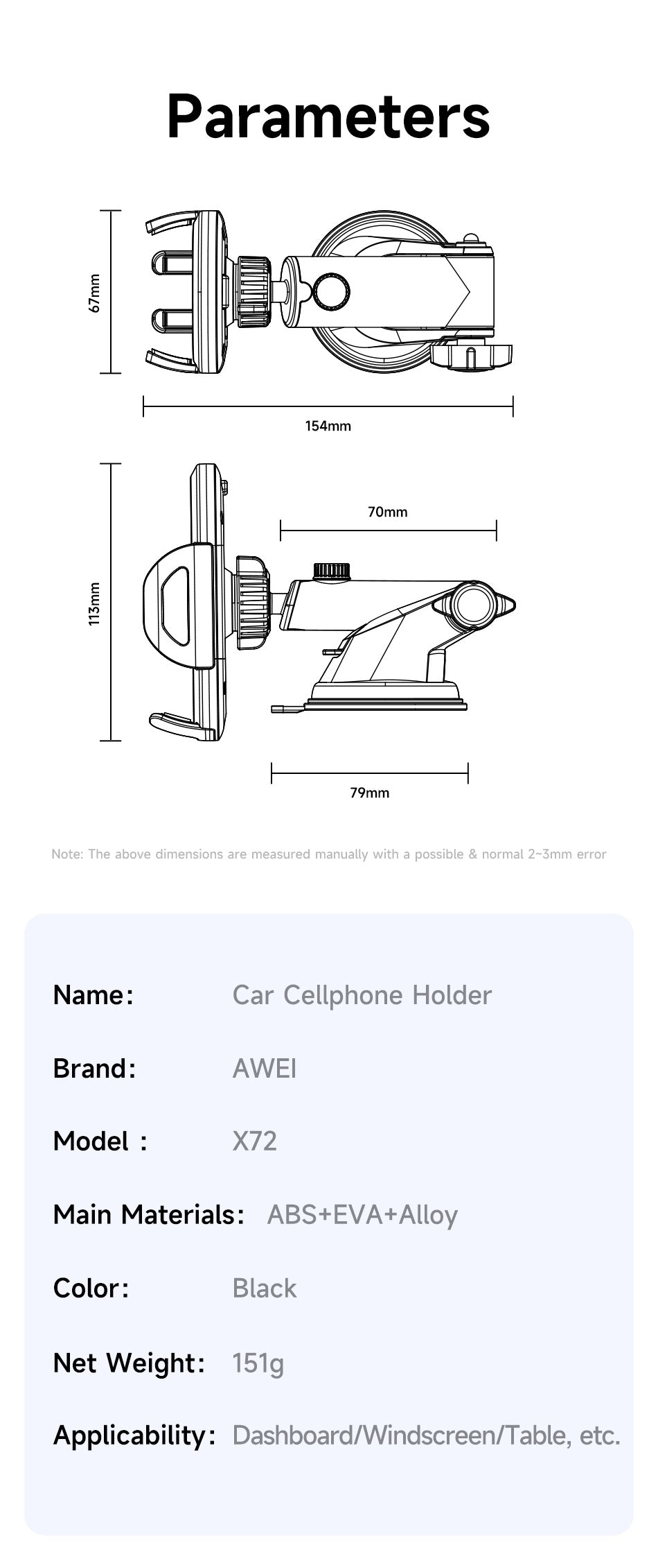 AWEI Suction Cup Type Simple Car Mobile Phone Holder
